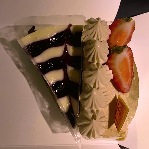 cake, yum