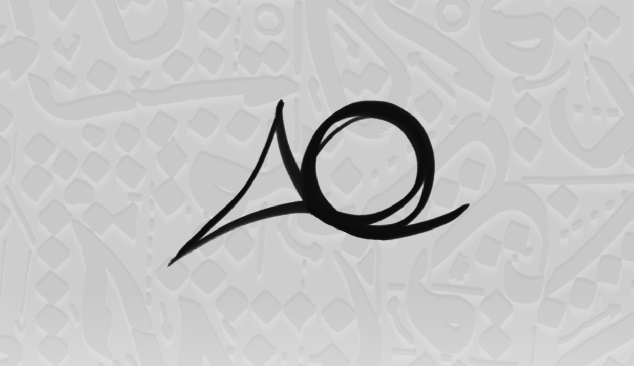 Arabiquraan Project